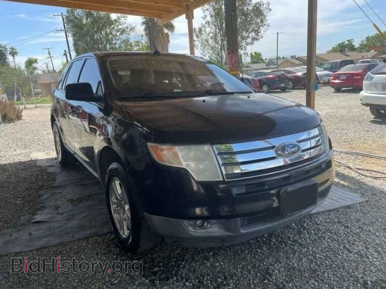 Фотография 2FMDK38C58BA25249 - FORD EDGE 2008