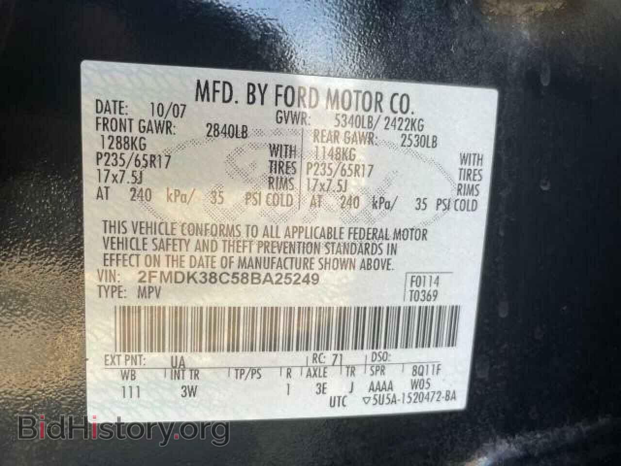 2008 FORD EDGE - VIN: 2FMDK38C58BA25249 - Фото 10
