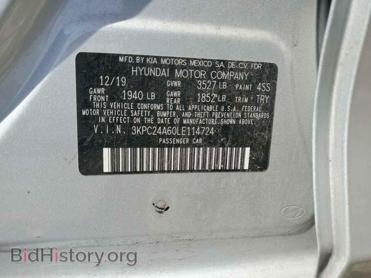 2020 HYUNDAI ACCENT - VIN: 3KPC24A60LE114724 - Фото 12