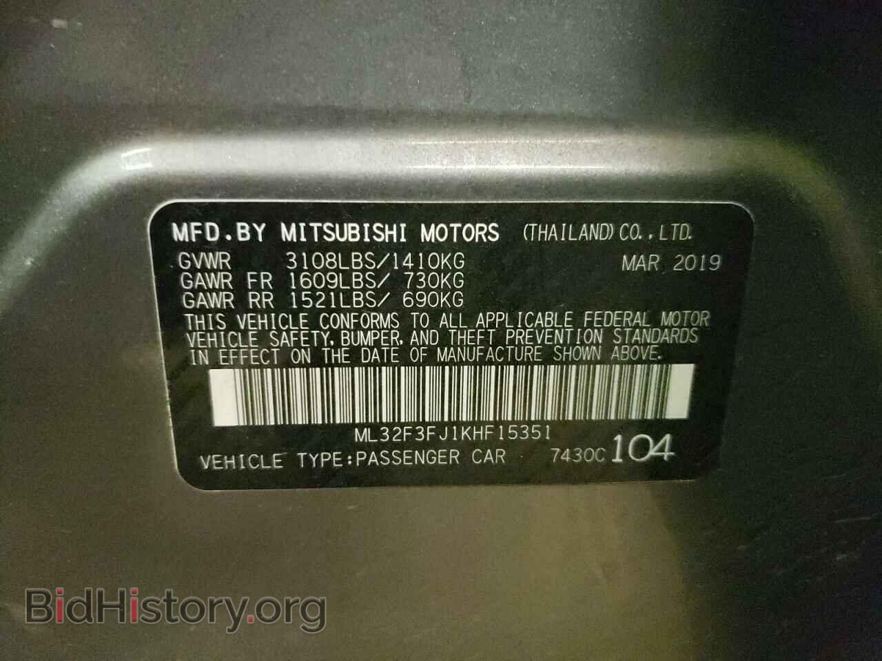 2019 MITSUBISHI MIRAGE - VIN: ML32F3FJ1KHF15351 - Фото 13