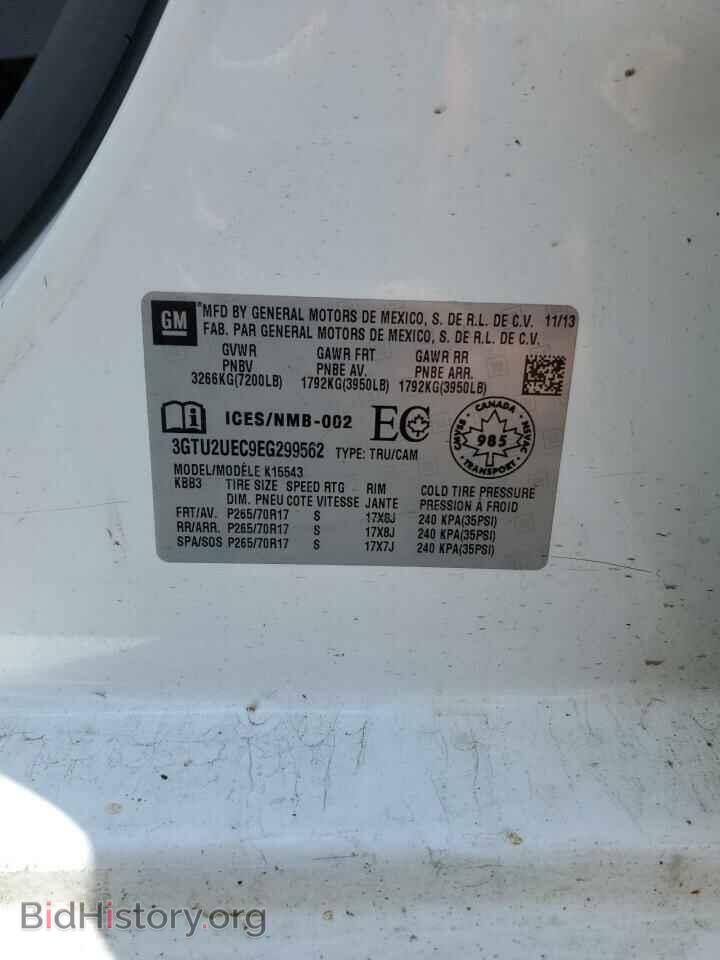 2014 GMC SIERRA - VIN: 3GTU2UEC9EG299562 - Фото 12