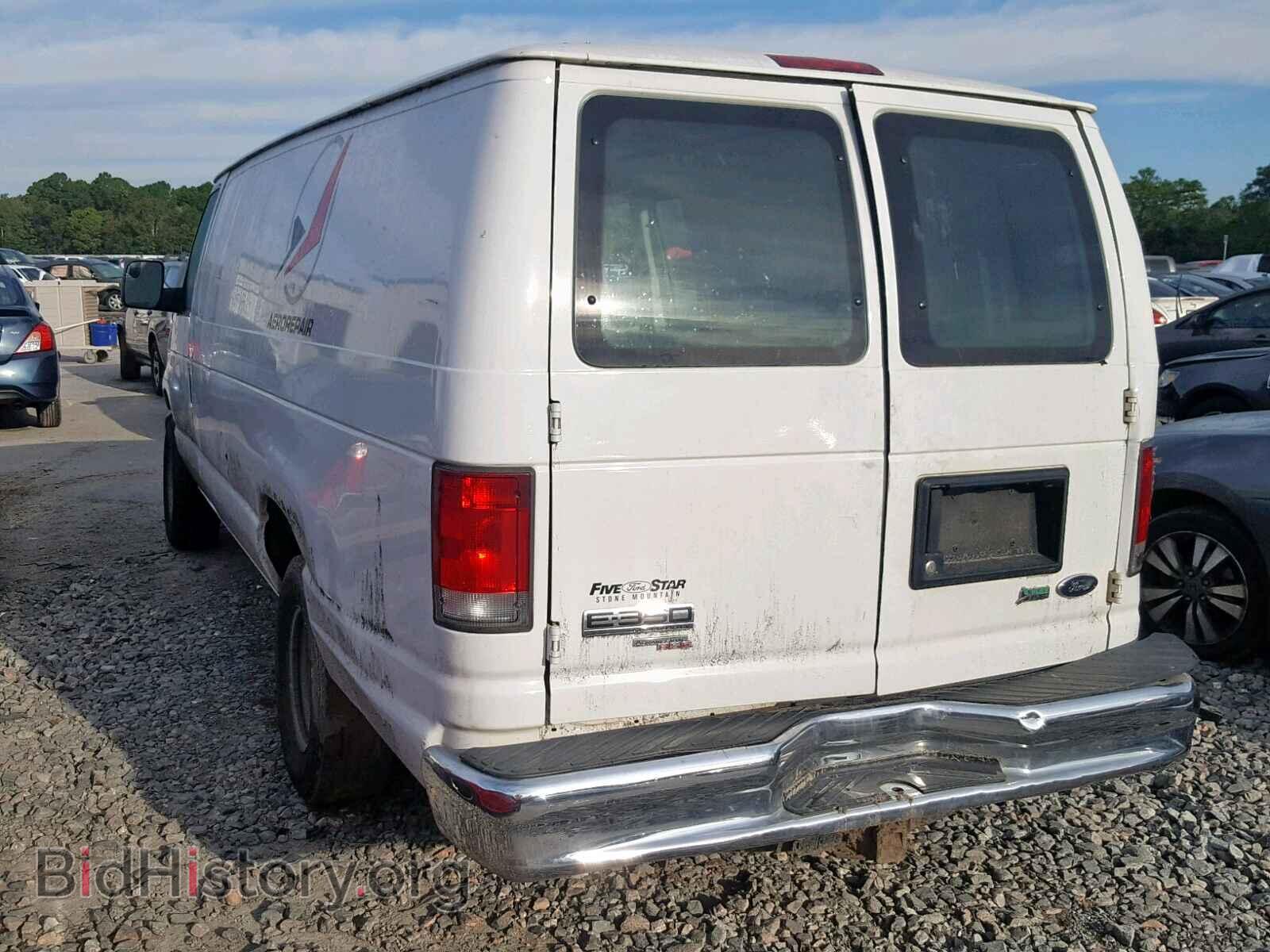 2014 FORD ECONOLINE - VIN: 1FTSS3EL8EDA85015 - Фото 3