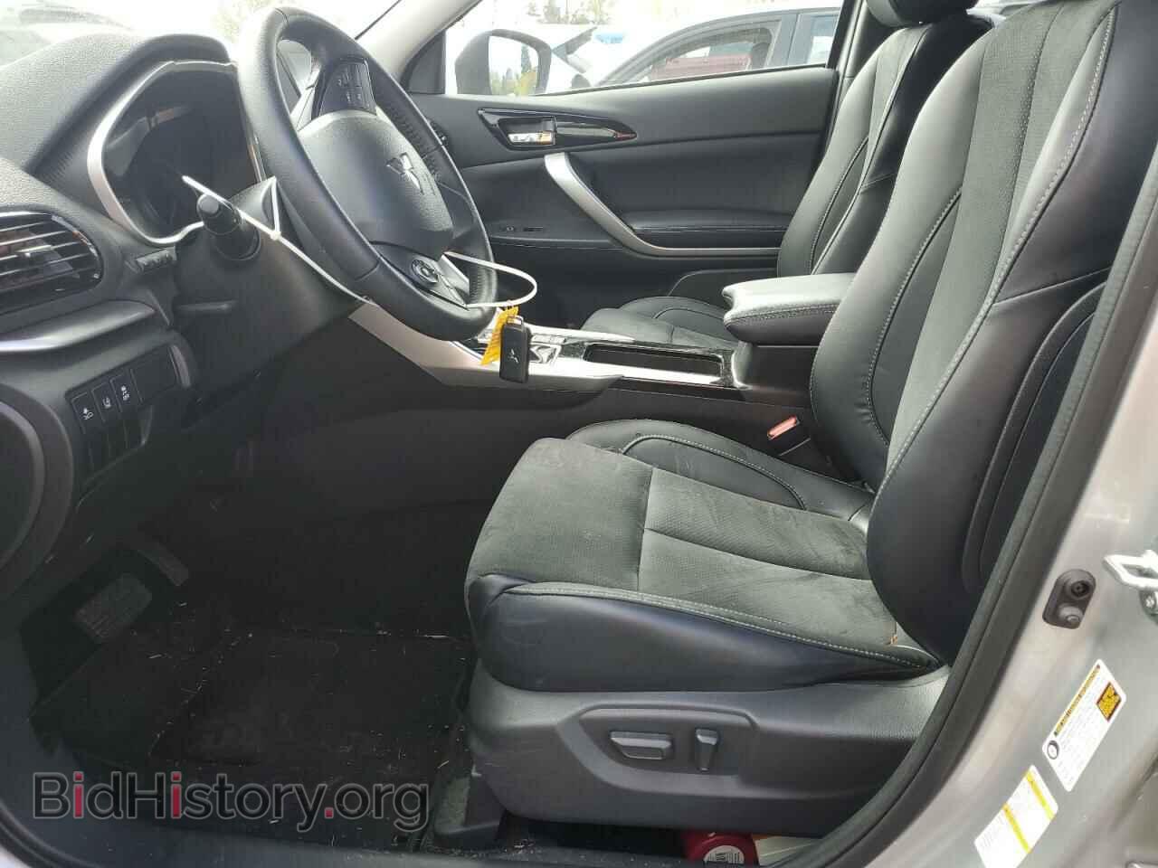 2023 MITSUBISHI ECLIPSE - VIN: JA4ATWAA8PZ052983 - Photo 7