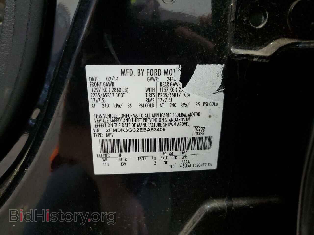 2014 FORD EDGE - VIN: 2FMDK3GC2EBA53409 - Photo 14