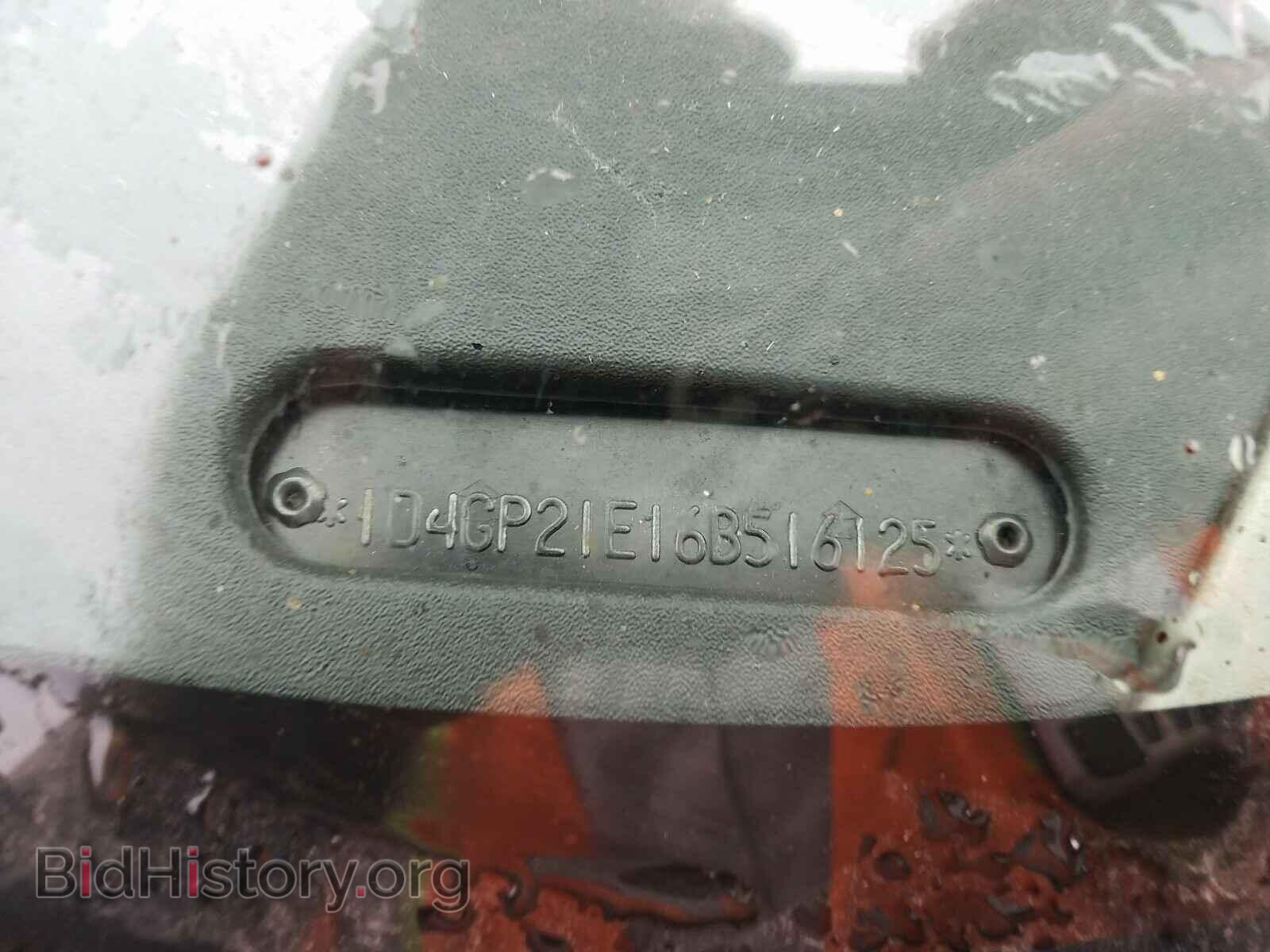 2006 DODGE CARAVAN - VIN: 1D4GP21E16B516125 - Фото 10