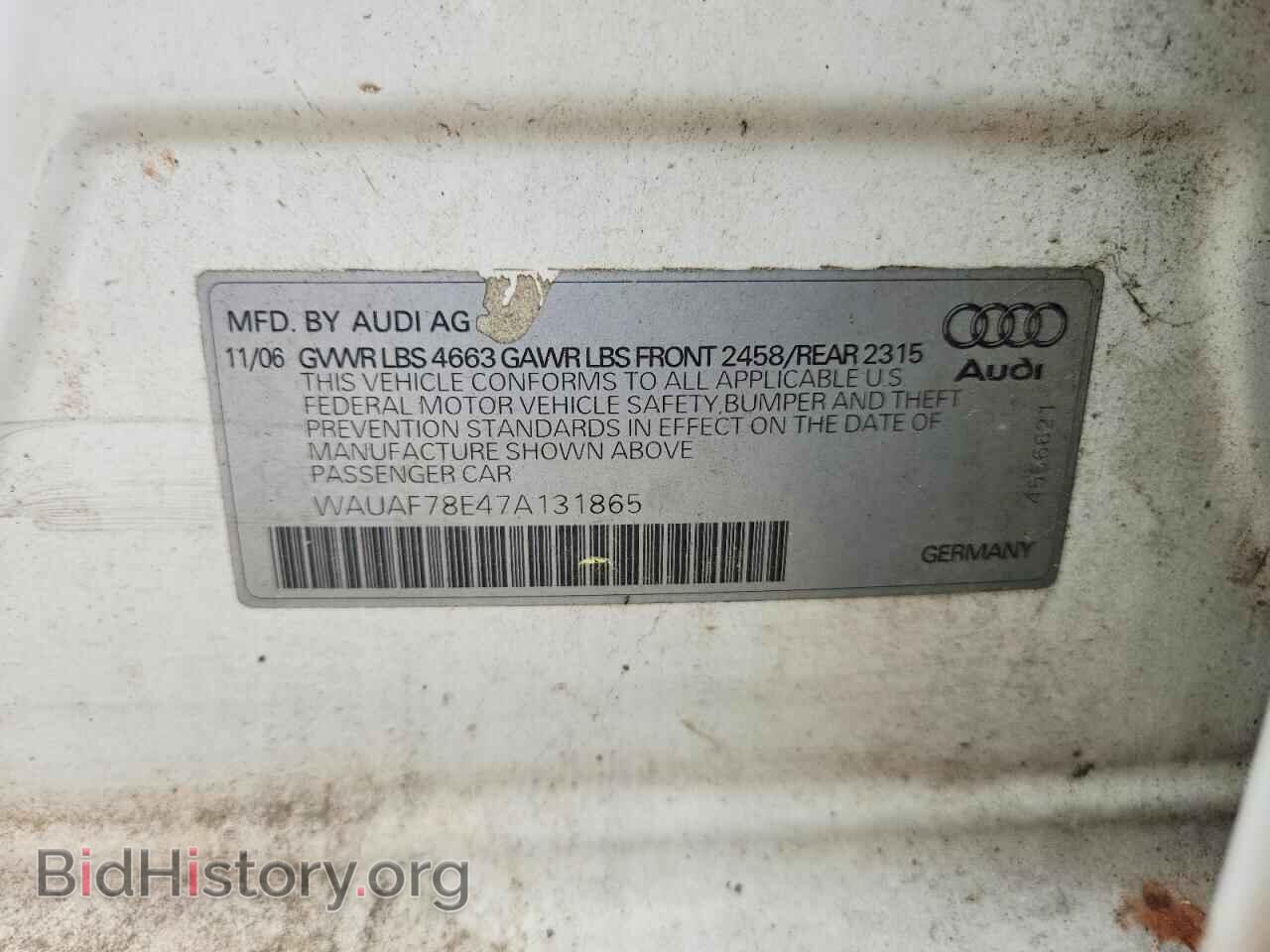 2007 AUDI A4 - VIN: WAUAF78E47A131865 - Фото 12