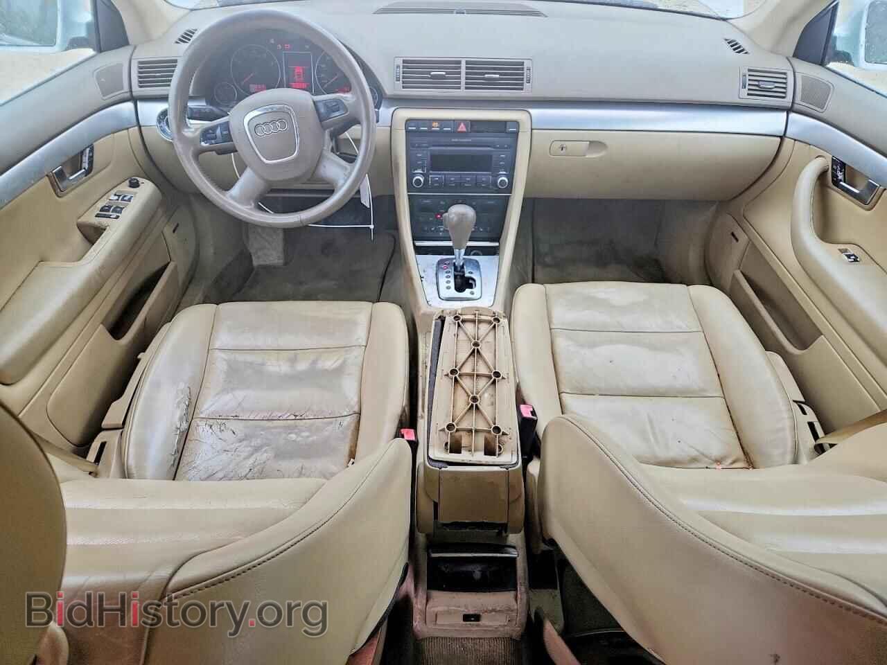2007 AUDI A4 - VIN: WAUAF78E47A131865 - Фото 8