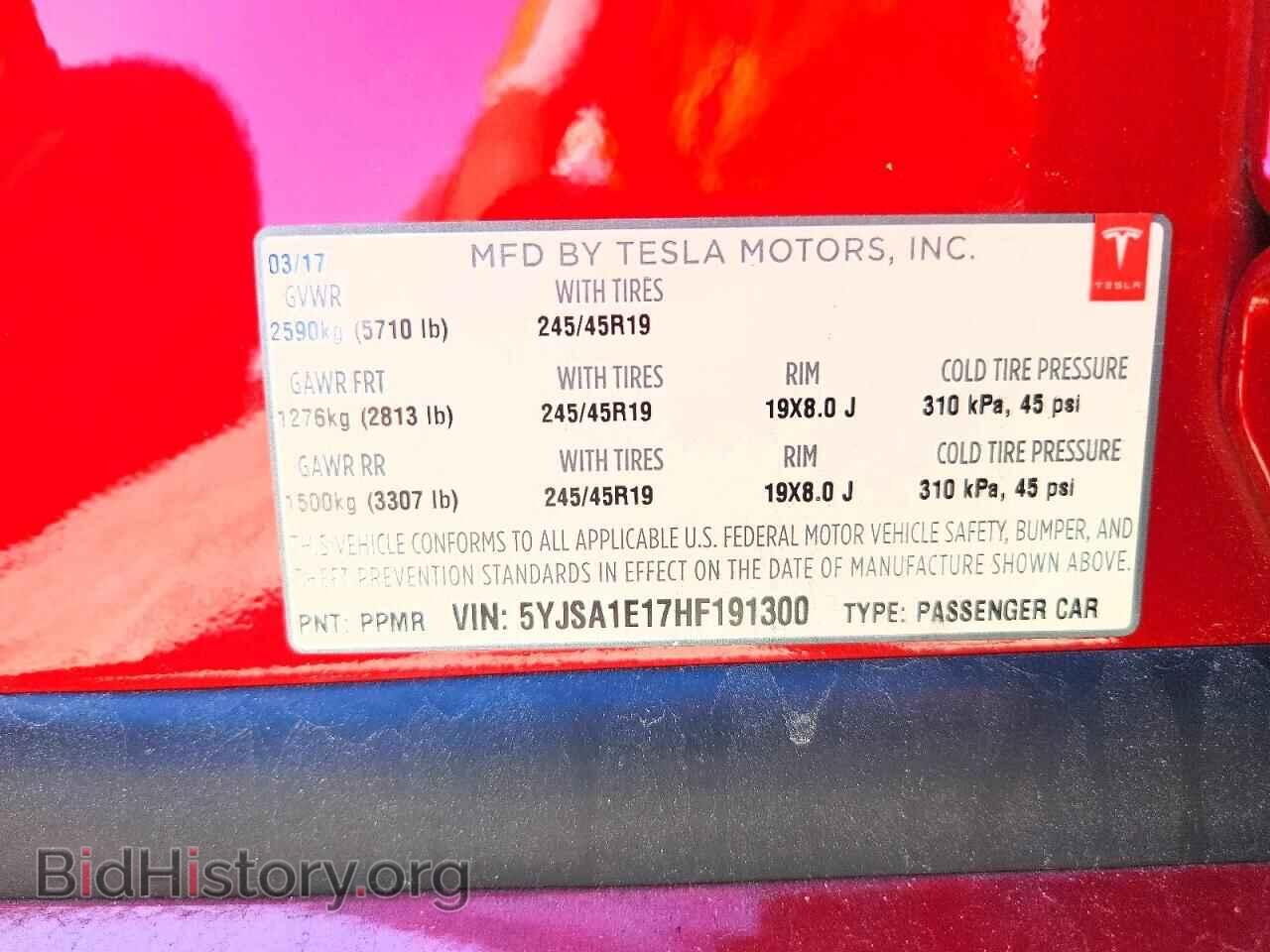 2017 TESLA MODEL S - VIN: 5YJSA1E17HF191300 - Photo 12
