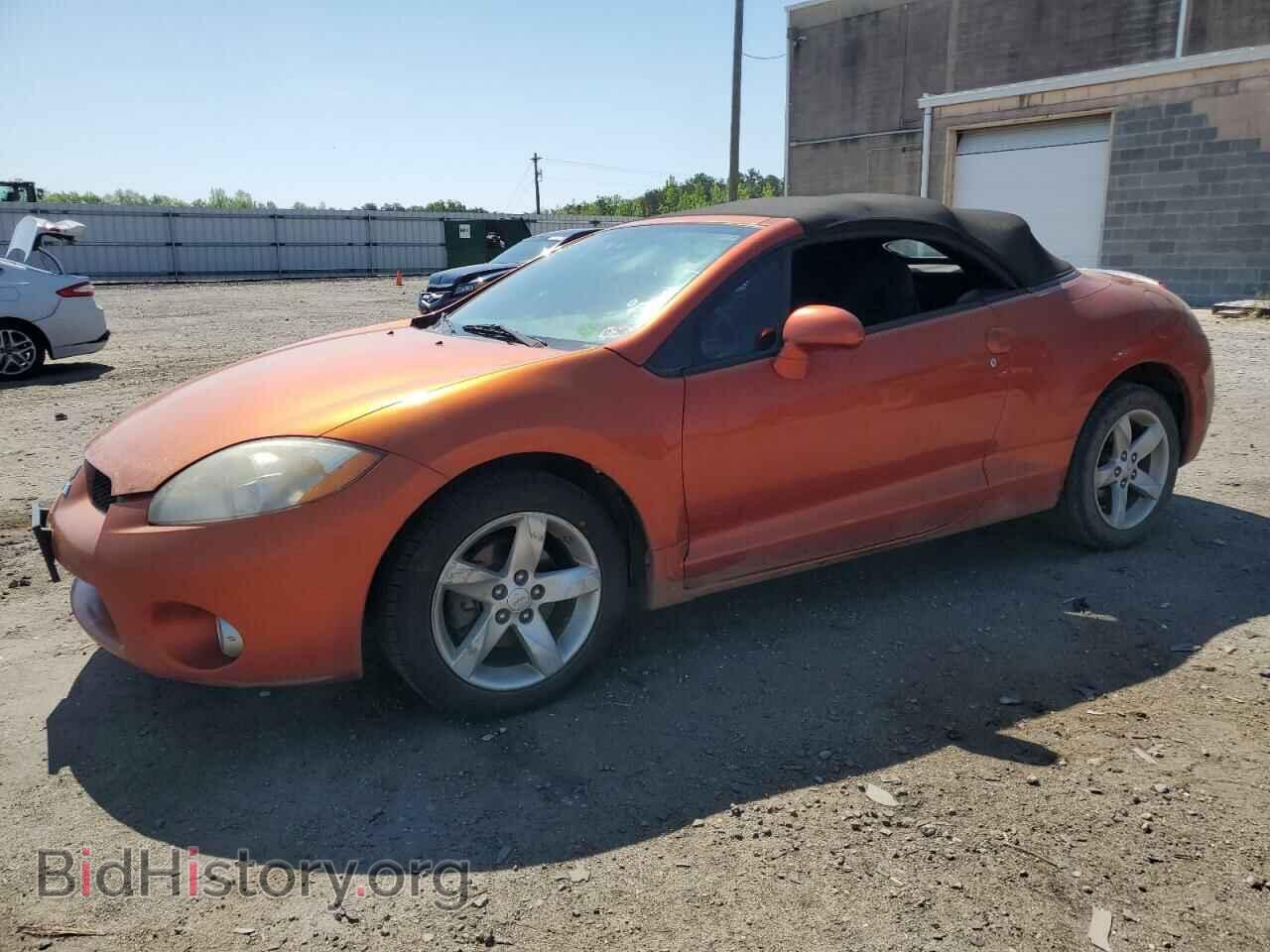 Photo 4A3AL25F08E039185 - MITSUBISHI ECLIPSE 2008