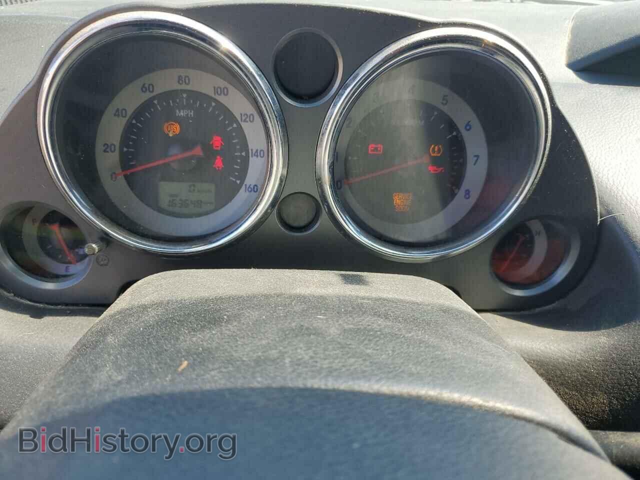2008 MITSUBISHI ECLIPSE - VIN: 4A3AL25F08E039185 - Photo 9