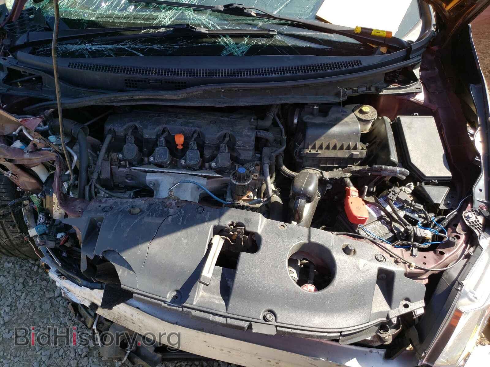 2015 HONDA CIVIC - VIN: 19XFB2F51FE701469 - Фото 7