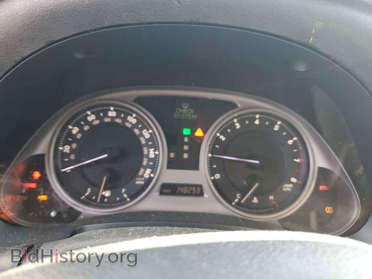 2006 LEXUS IS - VIN: JTHCK262X62005472 - Photo 9