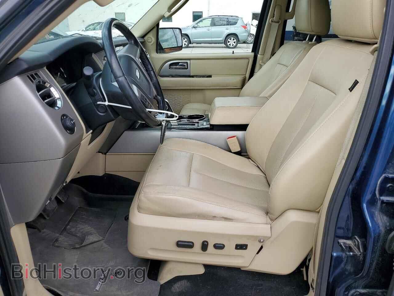 2017 FORD EXPEDITION - VIN: 1FMJU2AT2HEA54276 - Фото 7