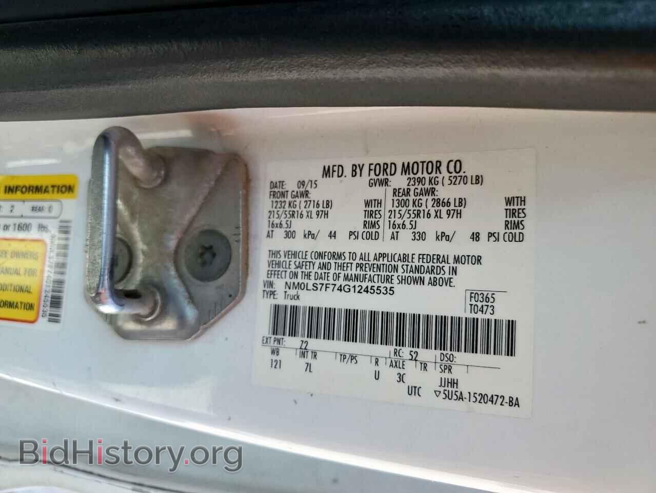 2016 FORD TRANSIT - VIN: NM0LS7F74G1245535 - Фото 13