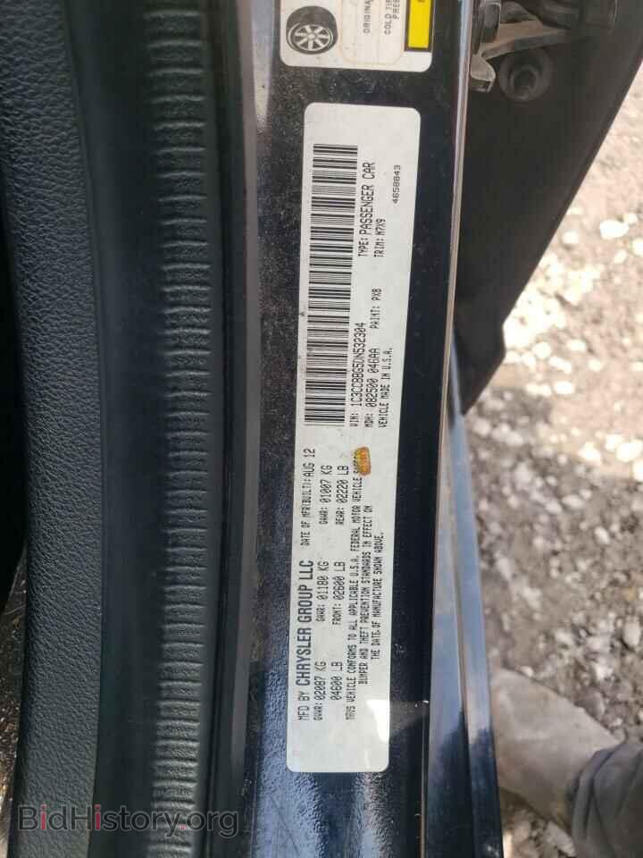 2013 CHRYSLER 200 - VIN: 1C3CCBBG5DN532304 - Фото 10