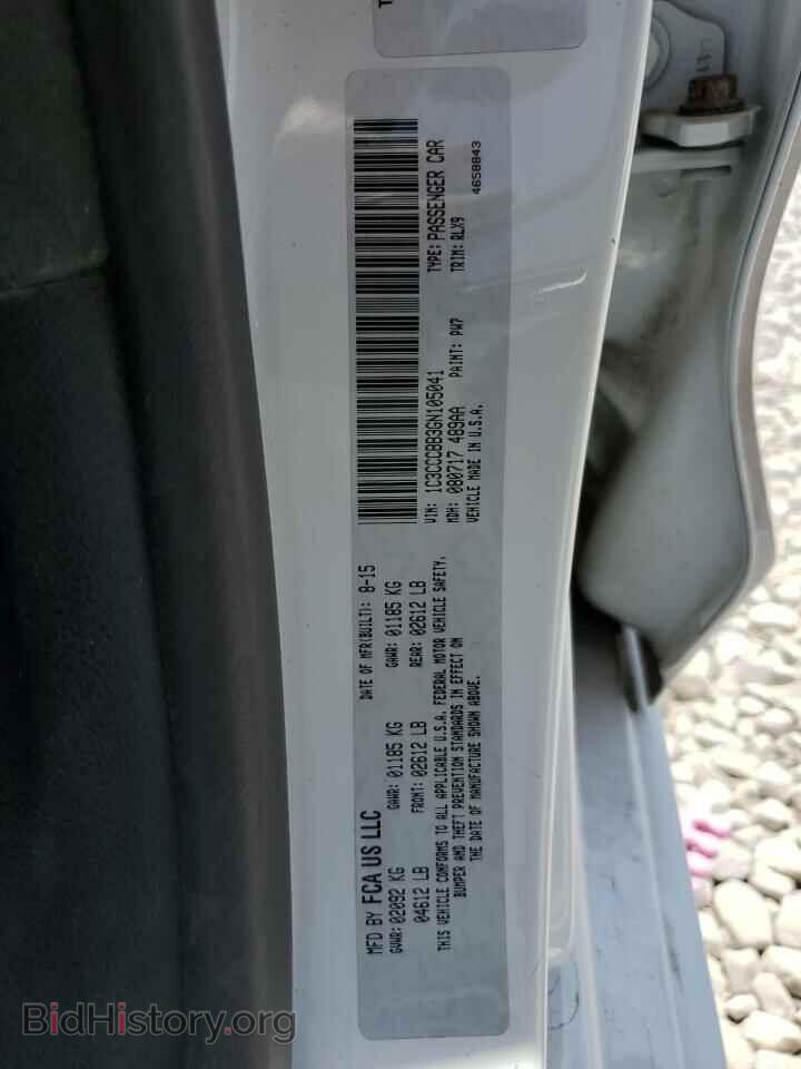 2016 CHRYSLER 200 - VIN: 1C3CCCBB3GN105041 - Фото 10