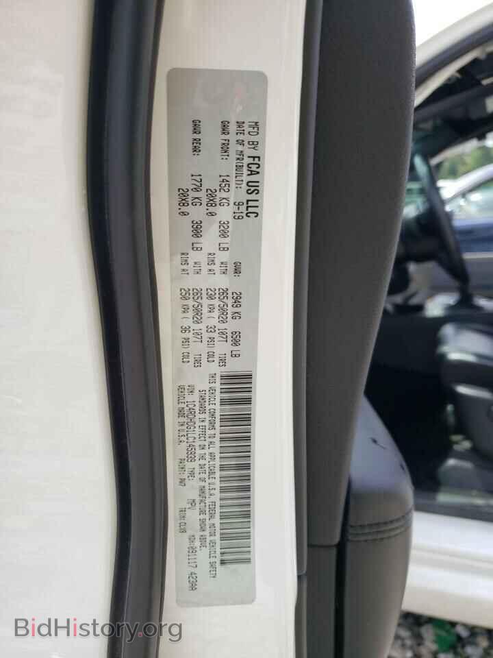 2020 DODGE DURANGO - VIN: 1C4RDHDG1LC145939 - Photo 10