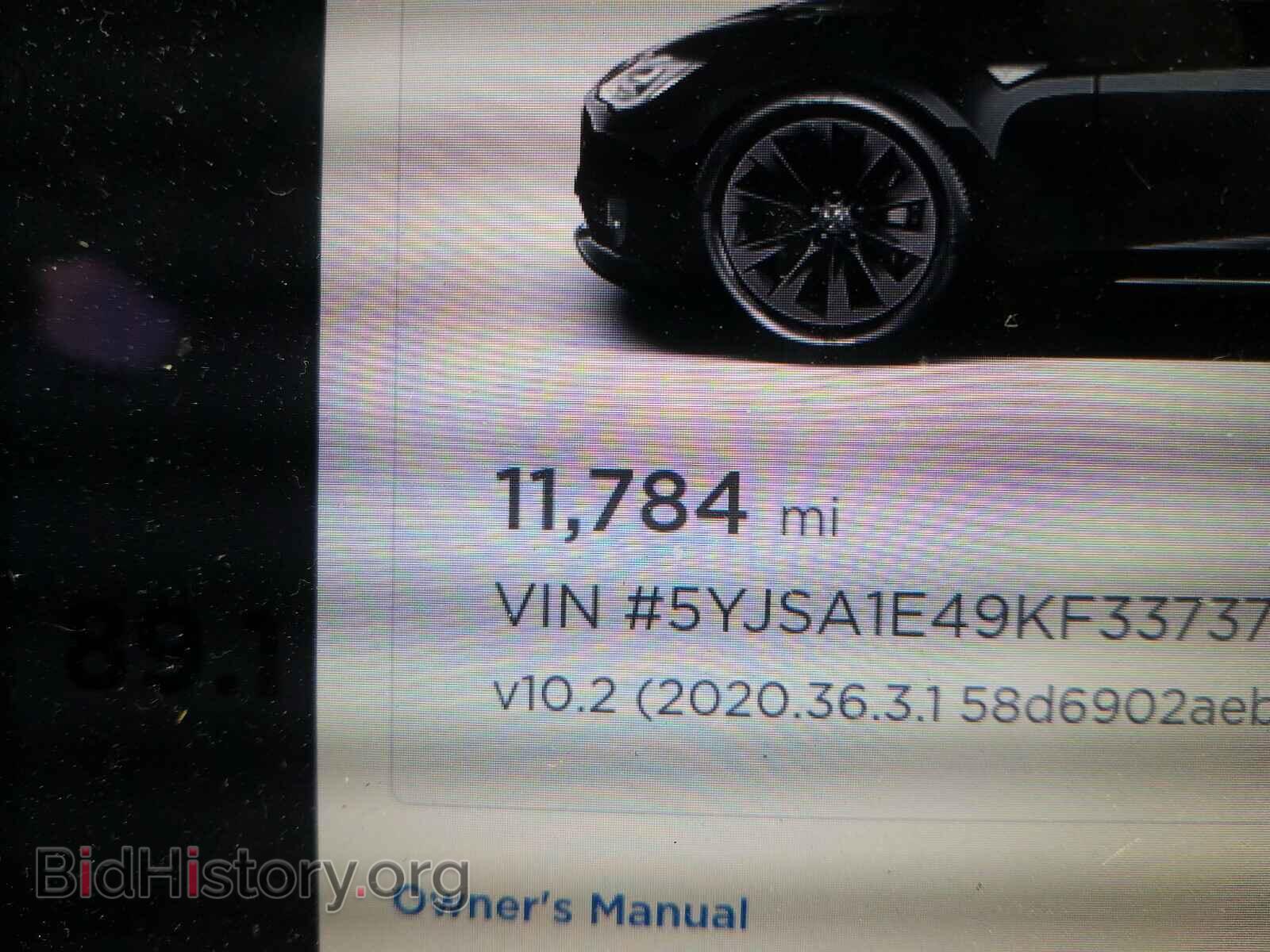 2019 TESLA MODEL S - VIN: 5YJSA1E49KF337374 - Фото 8