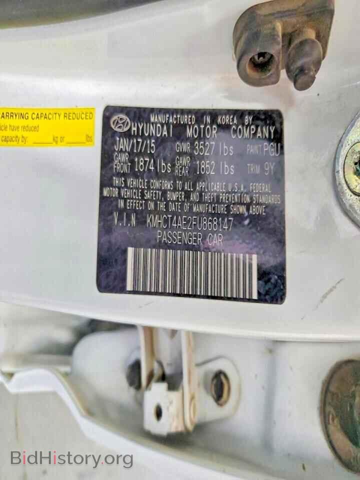 2015 HYUNDAI ACCENT - VIN: KMHCT4AE2FU868147 - Фото 12