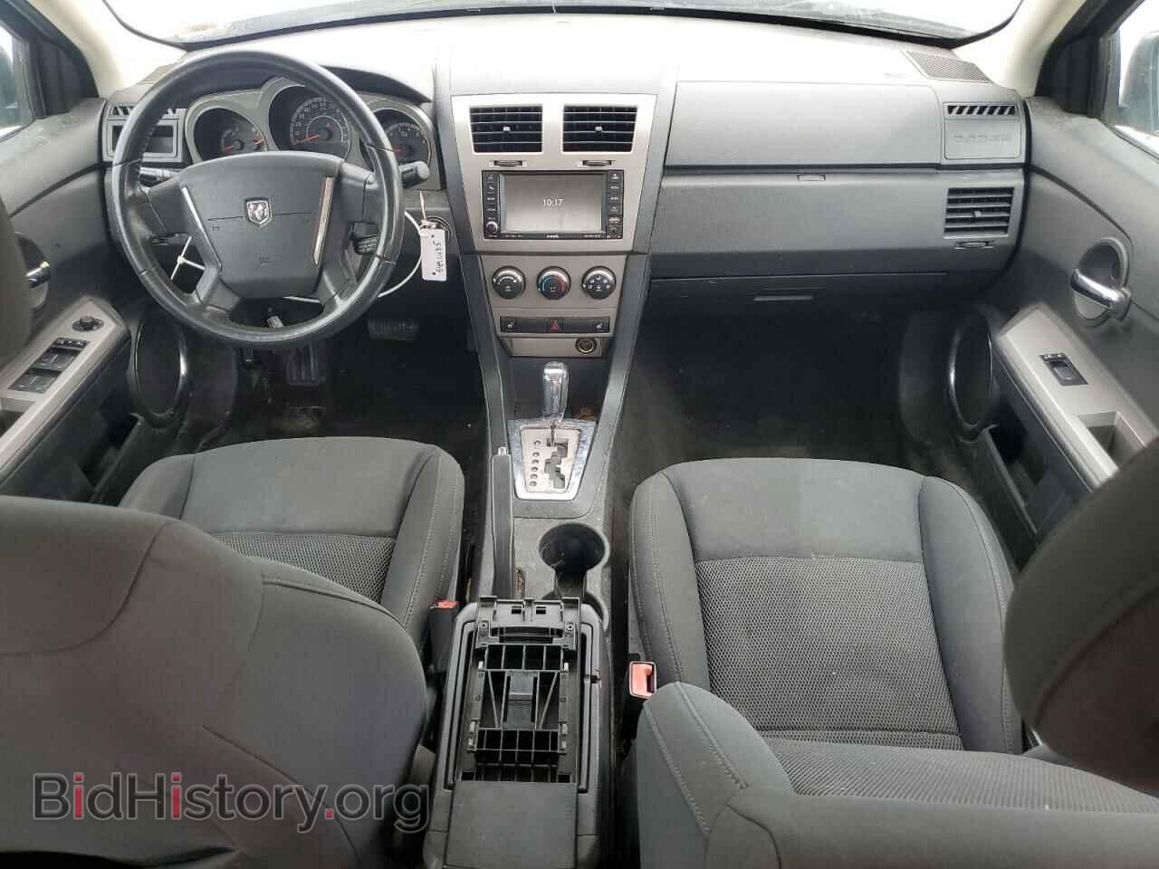 2010 DODGE AVENGER - VIN: 1B3CC1FB8AN175797 - Photo 8