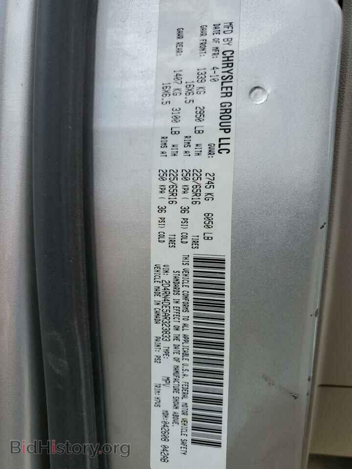 2010 DODGE CARAVAN - VIN: 2D4RN4DE5AR323833 - Photo 13