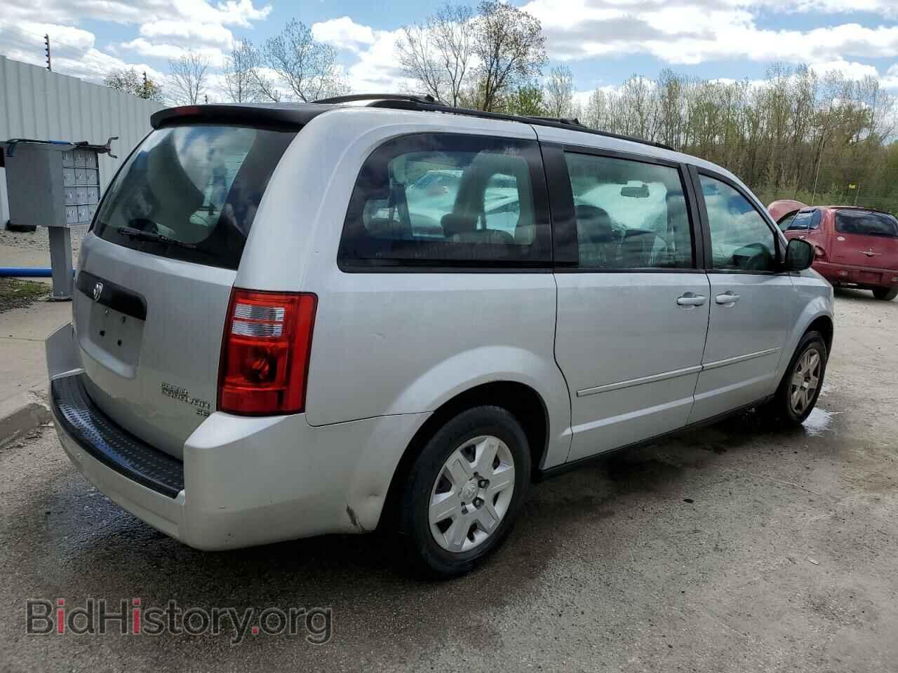 2010 DODGE CARAVAN - VIN: 2D4RN4DE5AR323833 - Photo 3