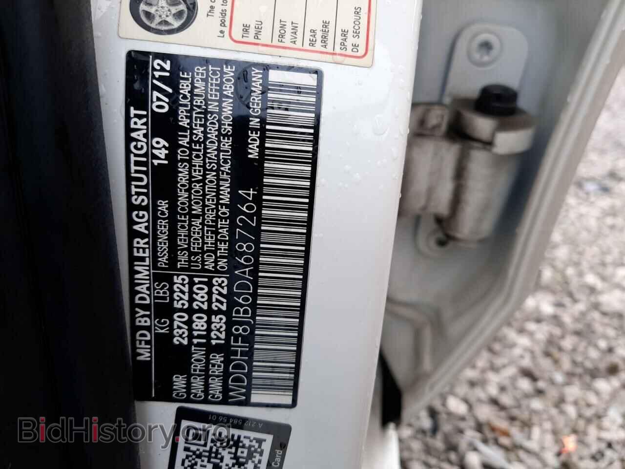 2013 MERCEDES-BENZ E-CLASS - VIN: WDDHF8JB6DA687264 - Фото 10