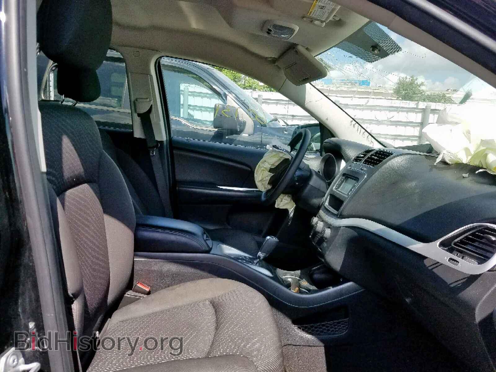 2017 DODGE JOURNEY - VIN: 3C4PDCBG9HT576117 - Фото 5