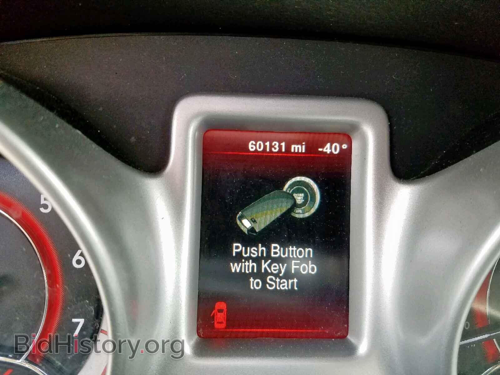 2017 DODGE JOURNEY - VIN: 3C4PDCBG9HT576117 - Фото 8