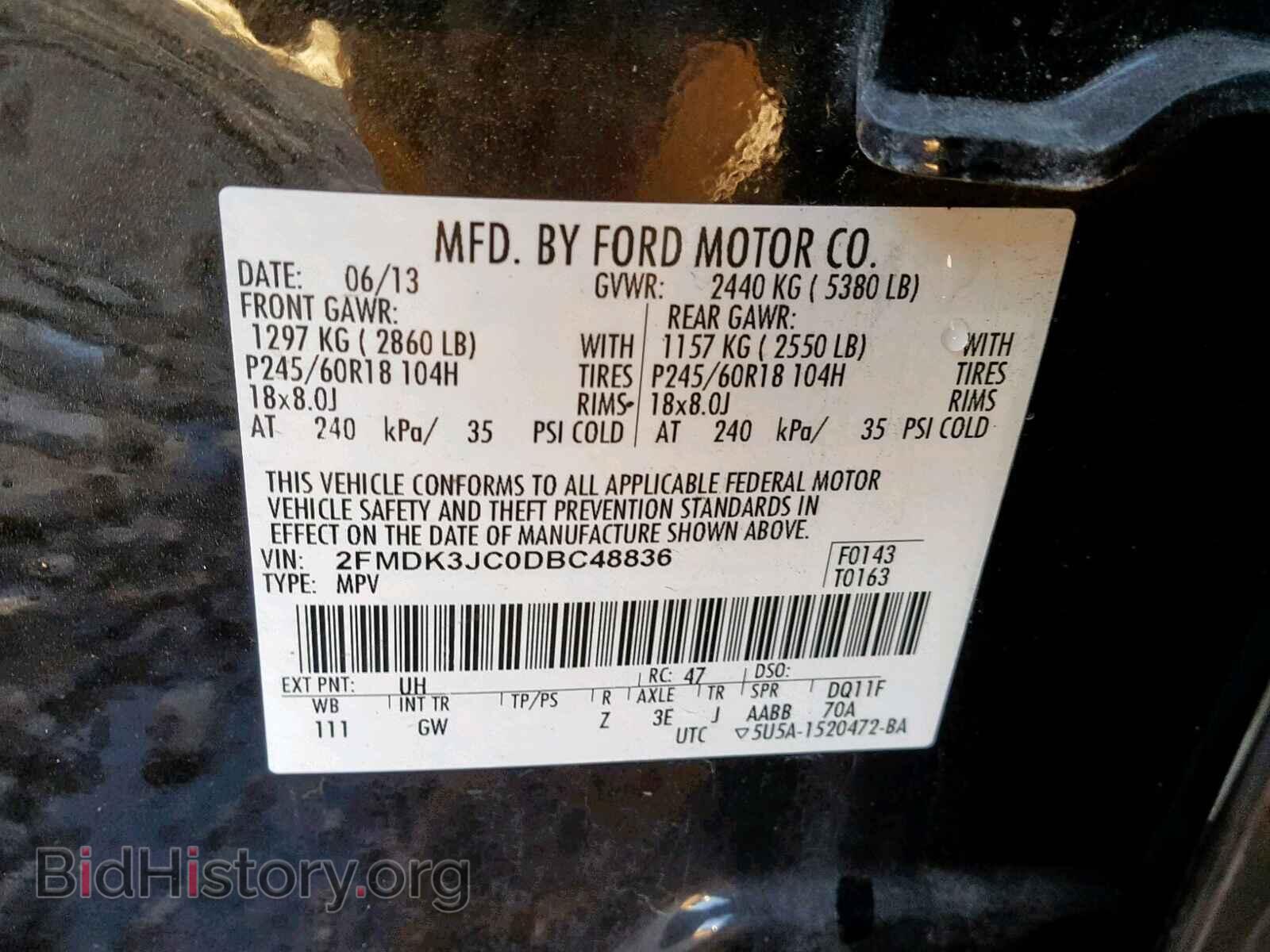 2013 FORD EDGE SEL - VIN: 2FMDK3JC0DBC48836 - Photo 10