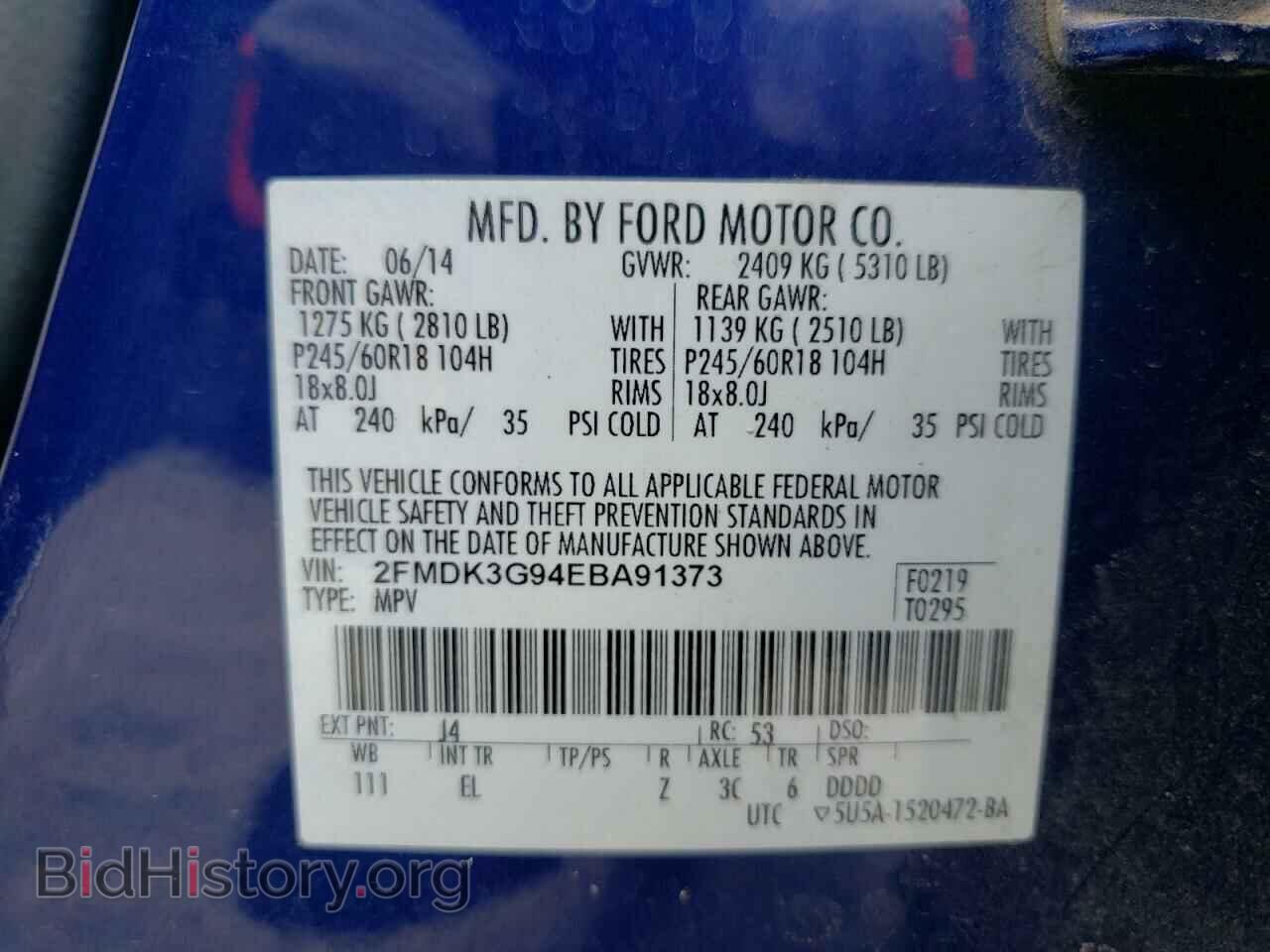 2014 FORD EDGE - VIN: 2FMDK3G94EBA91373 - Photo 10