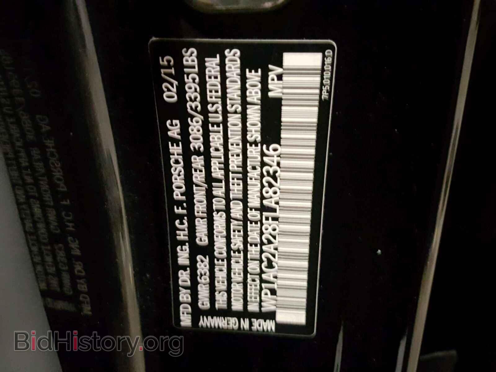 2015 PORSCHE CAYENNE TU - VIN: WP1AC2A28FLA82346 - Фото 10