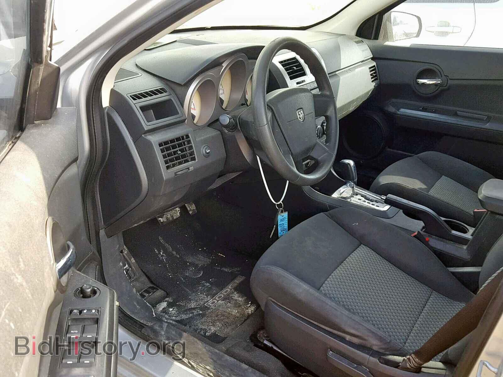 2009 DODGE AVENGER - VIN: 1B3LC46B19N541127 - Фото 9