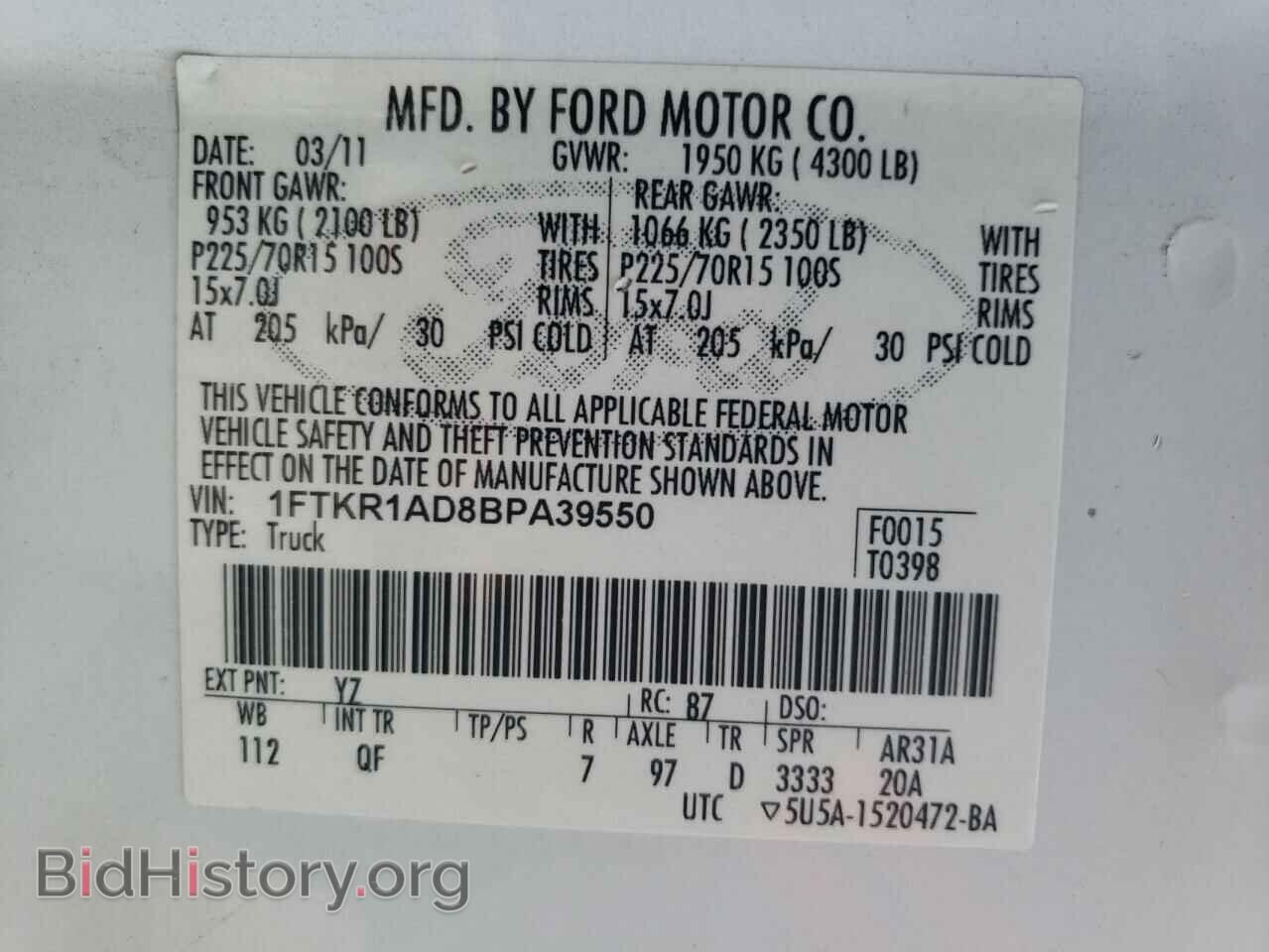 2011 FORD RANGER - VIN: 1FTKR1AD8BPA39550 - Фото 10