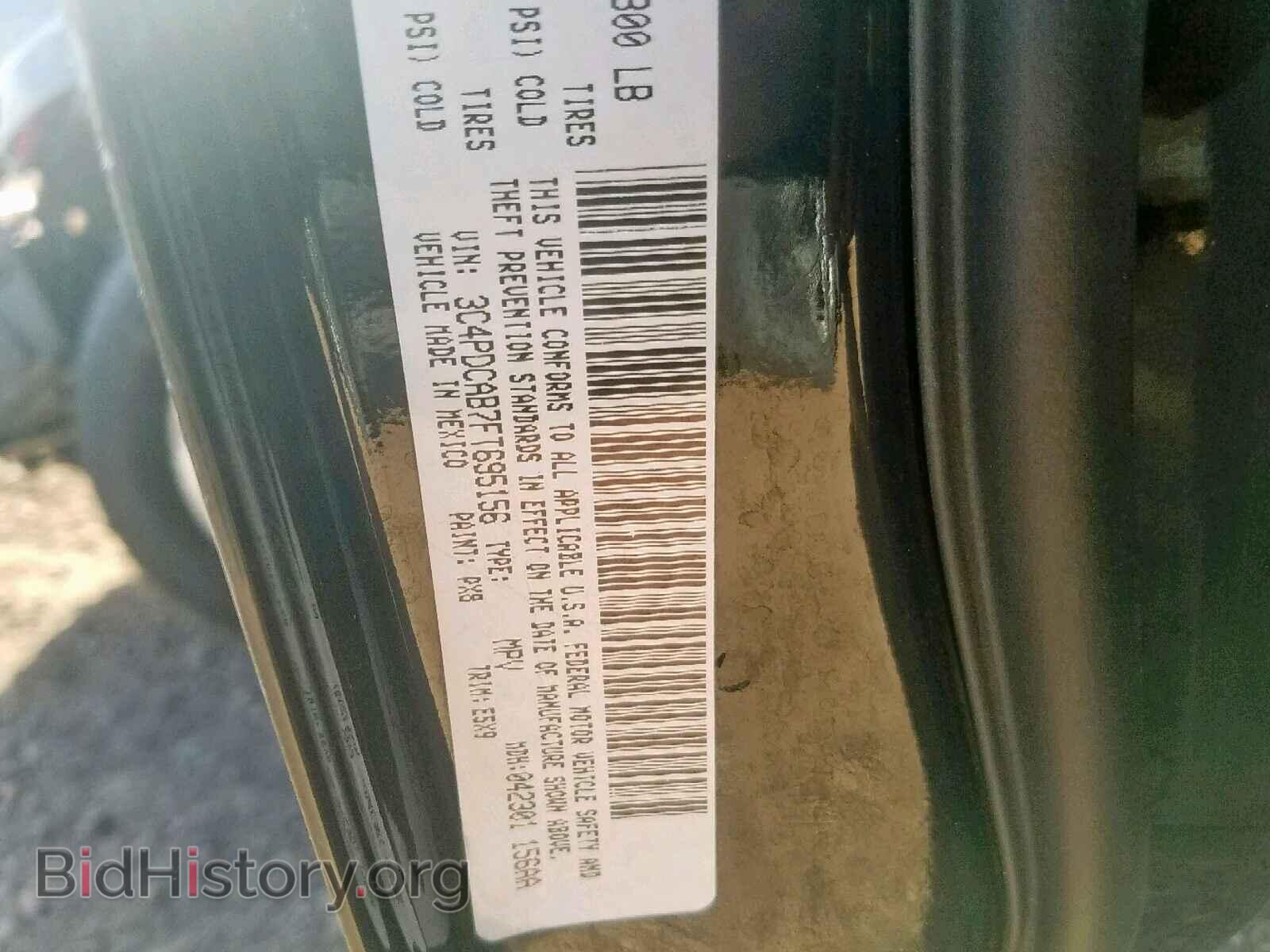2015 DODGE JOURNEY SE - VIN: 3C4PDCAB7FT695156 - Фото 10