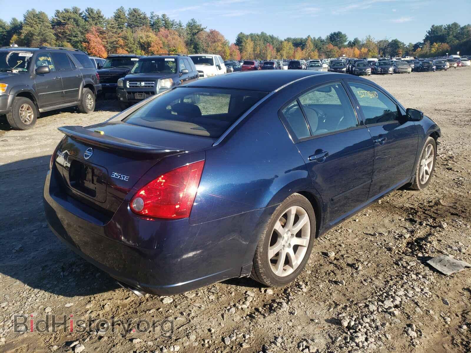 2008 NISSAN MAXIMA - VIN: 1N4BA41E48C829662 - Фото 4
