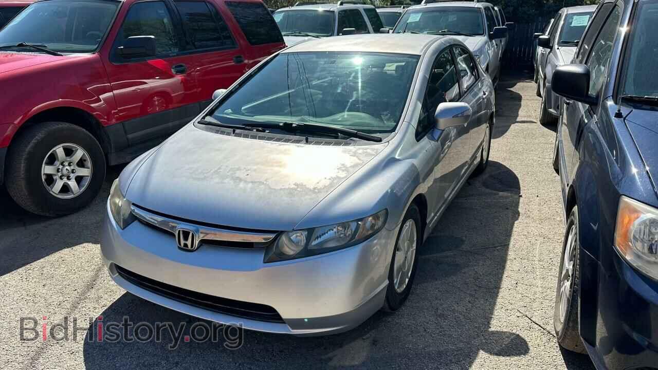 Фотография JHMFA36246S009782 - HONDA CIVIC 2006