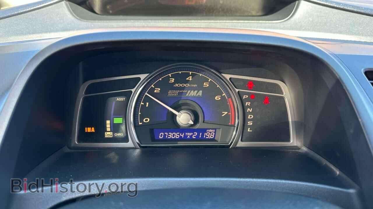 2006 HONDA CIVIC - VIN: JHMFA36246S009782 - Фото 8