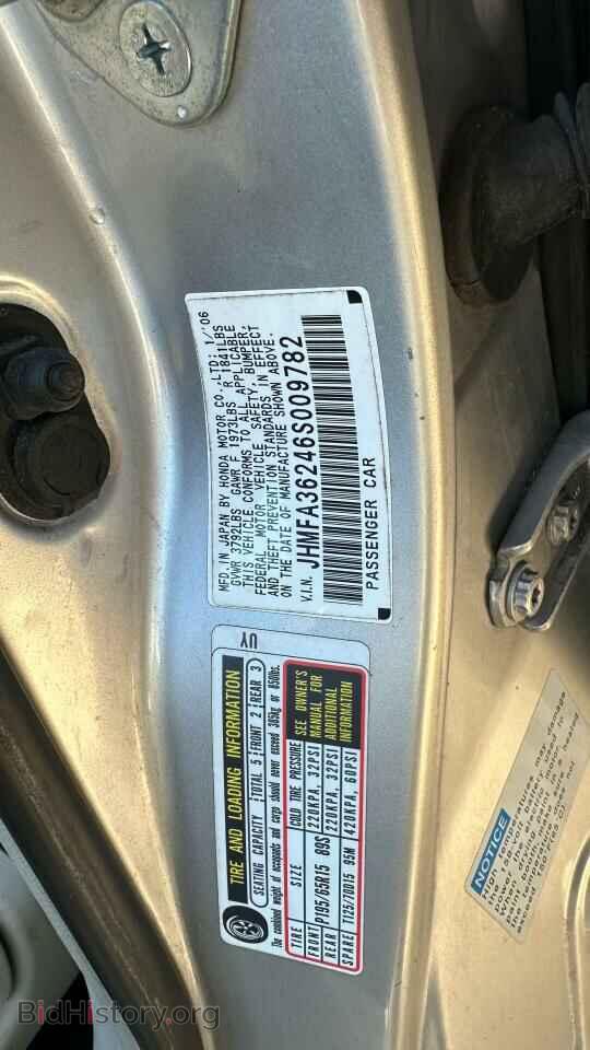 2006 HONDA CIVIC - VIN: JHMFA36246S009782 - Фото 10