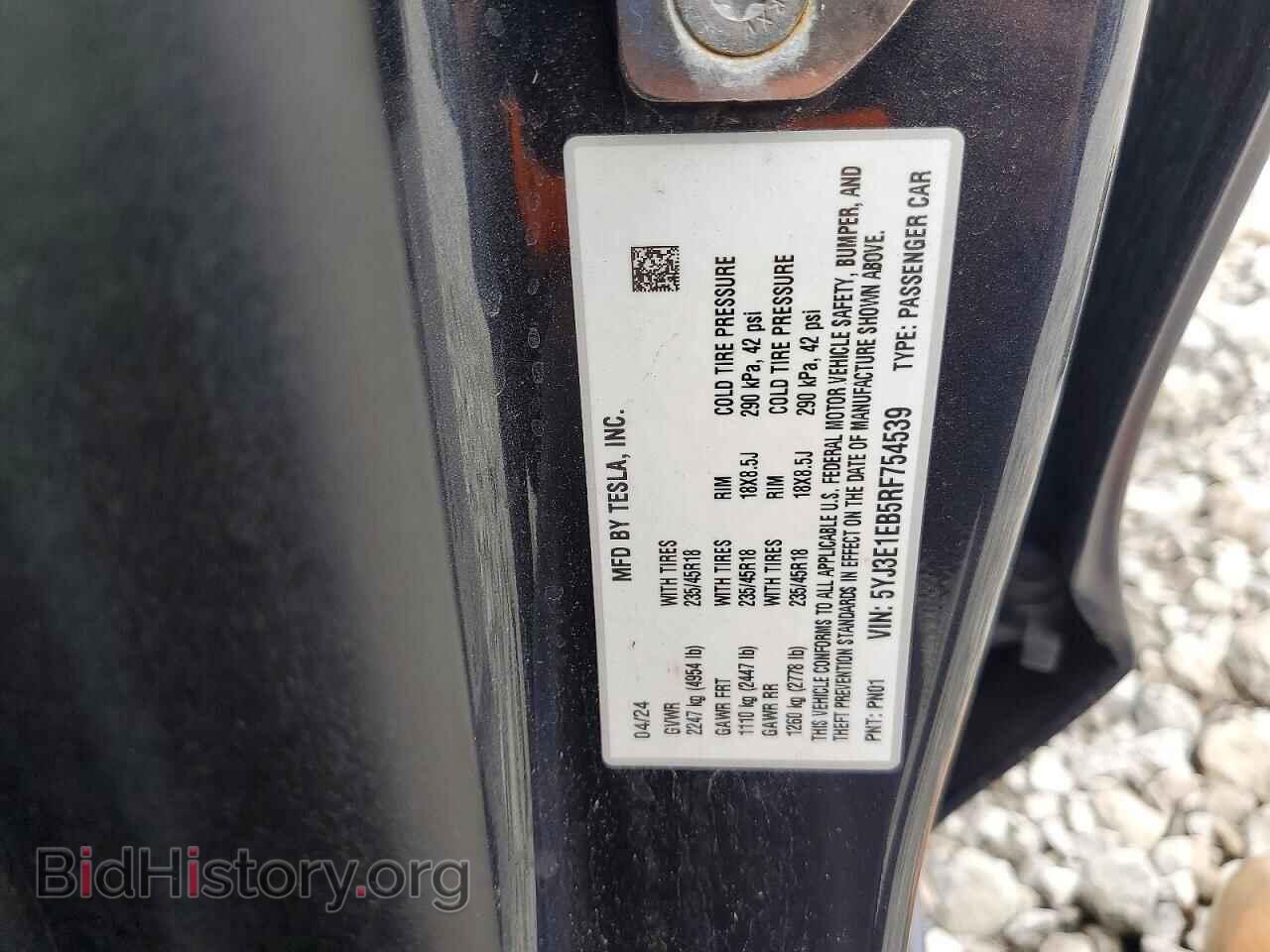 2024 TESLA MODEL 3 - VIN: 5YJ3E1EB5RF754539 - Photo 12