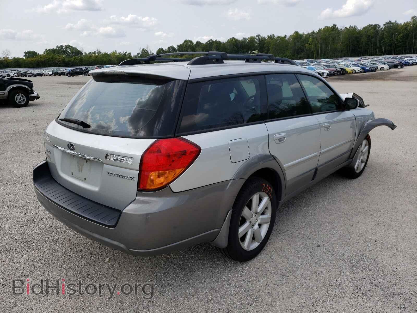 2007 SUBARU OUTBACK - VIN: 4S4BP62C077305395 - Фото 4