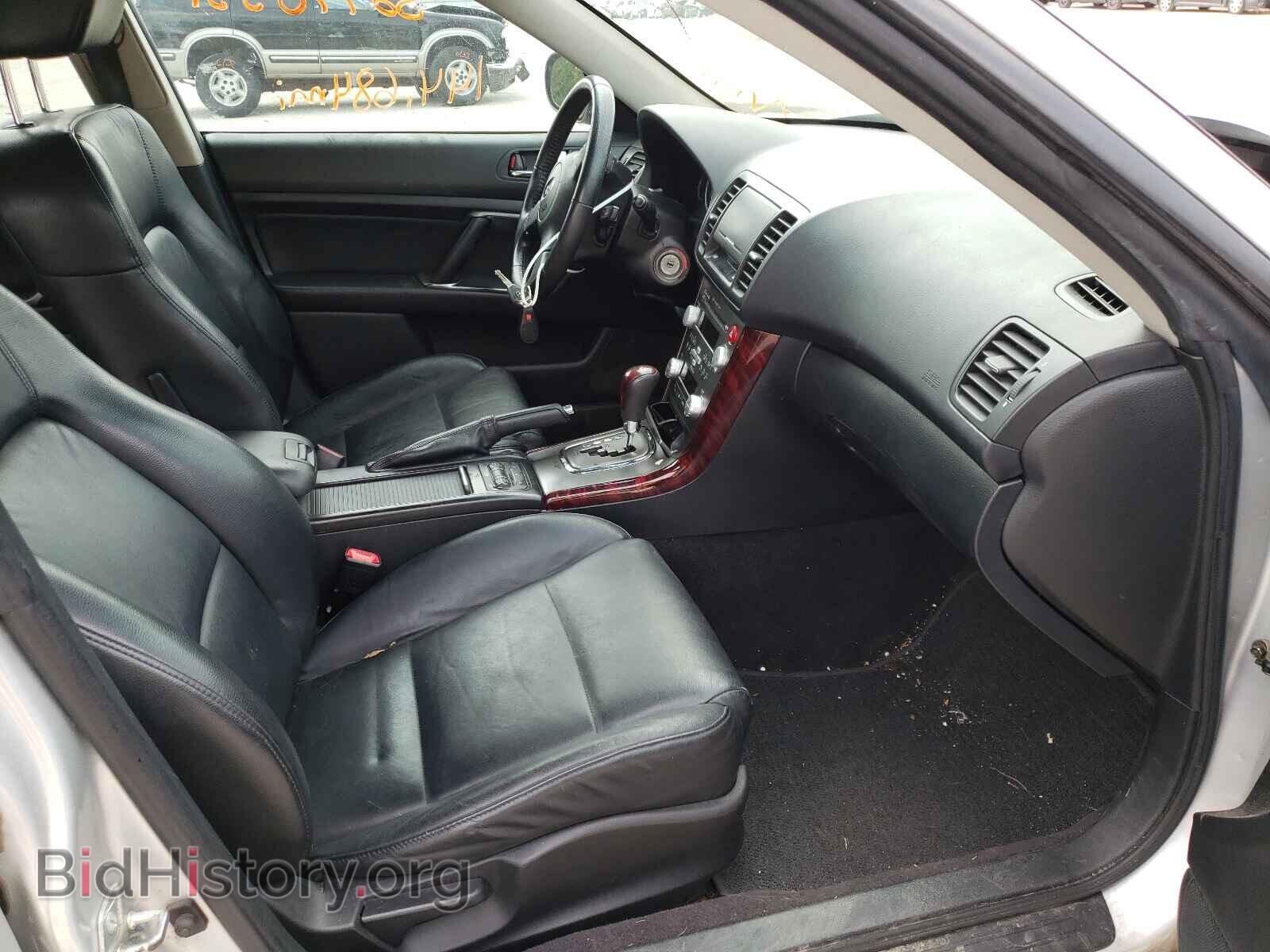 2007 SUBARU OUTBACK - VIN: 4S4BP62C077305395 - Фото 5
