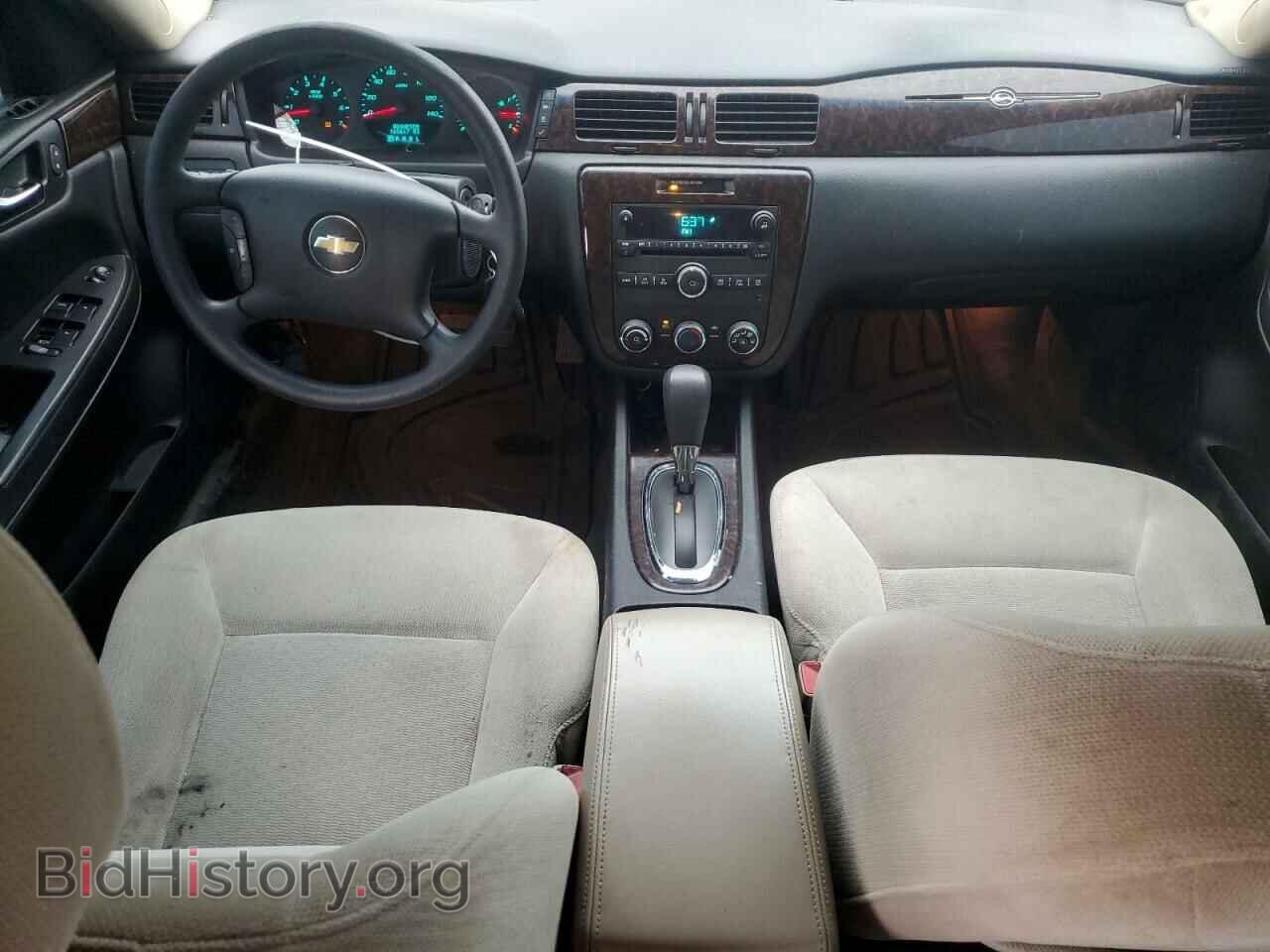 2012 CHEVROLET IMPALA - VIN: 2G1WF5E33C1311805 - Фото 8