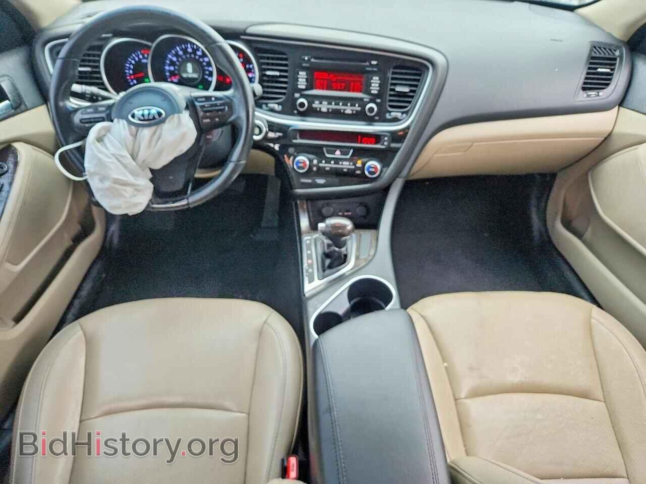 2014 KIA OPTIMA - VIN: 5XXGN4A75EG324120 - Фото 8