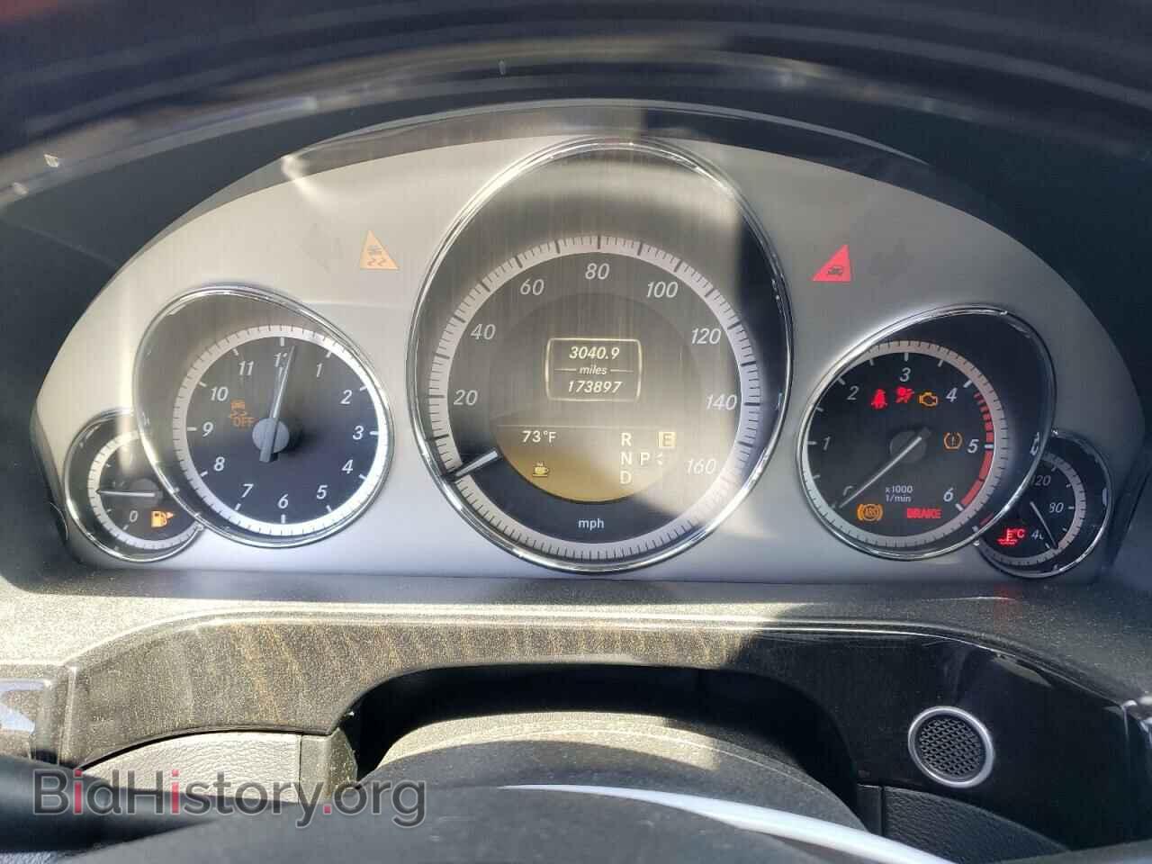 2012 MERCEDES-BENZ E-CLASS - VIN: WDDHF2EB5CA543291 - Фото 9