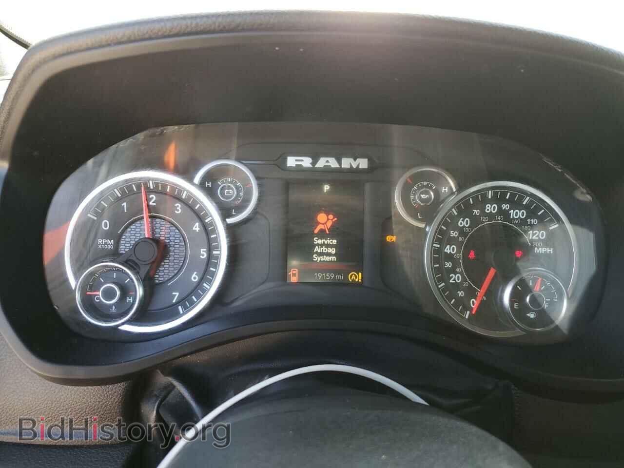 2025 RAM 1500 - VIN: 1C6RRFCG0SN607862 - Фото 9