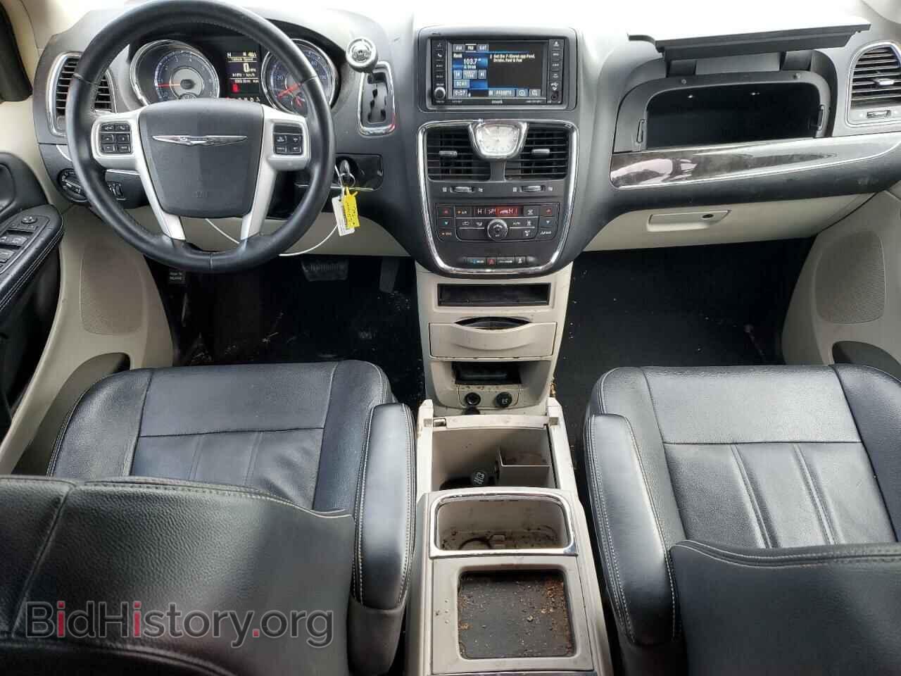 2016 CHRYSLER MINIVAN - VIN: 2C4RC1BG4GR294811 - Фото 8