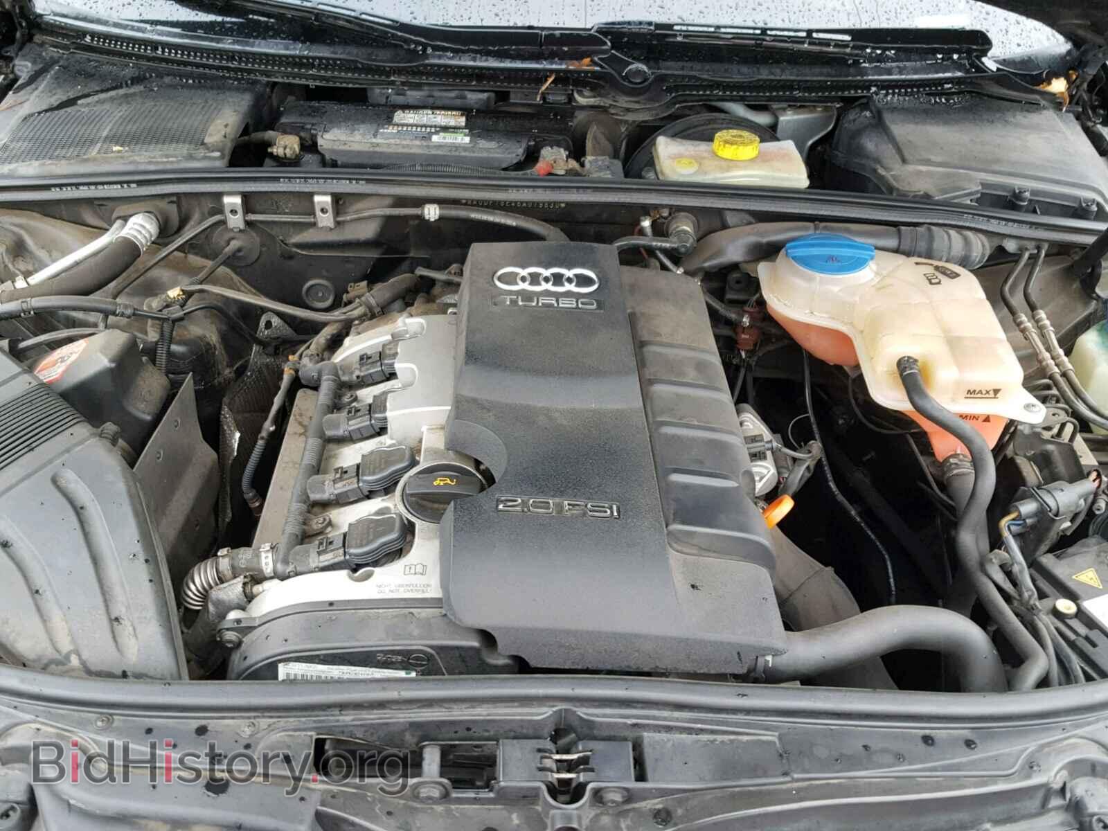 2006 AUDI A4 - VIN: WAUDF78E46A079830 - Фото 7