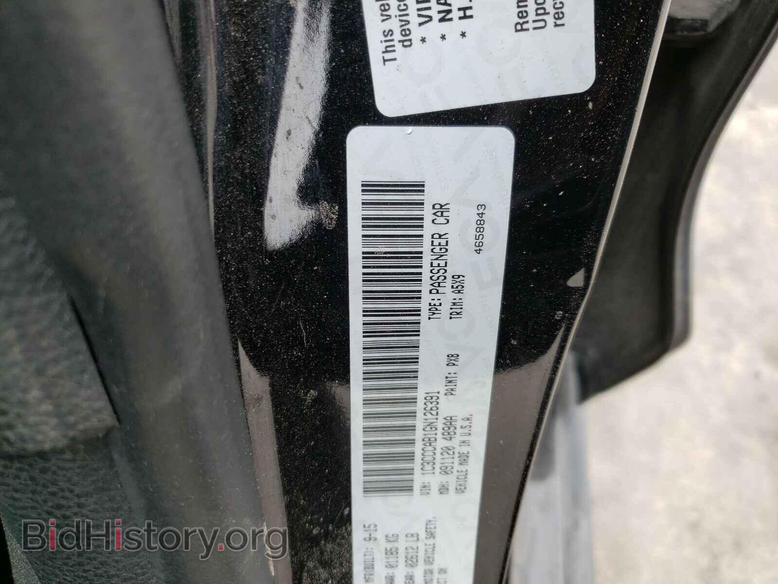 2016 CHRYSLER 200 - VIN: 1C3CCCAB1GN126391 - Фото 10