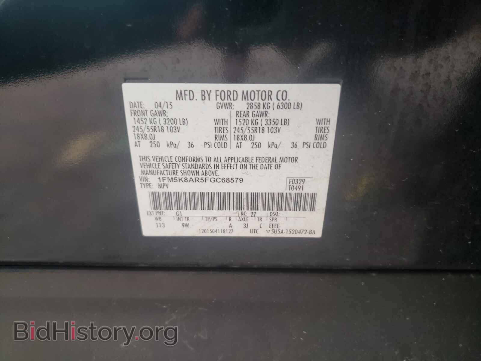 2015 FORD EXPLORER - VIN: 1FM5K8AR5FGC68579 - Фото 10